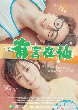 亚洲国产精品久久婷婷